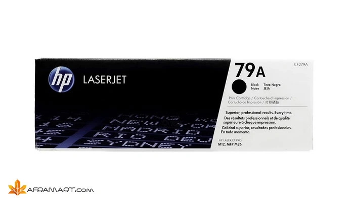 پرینتر لیزری سه کاره اچ پی مدل M26nw 5 2 1 2025 03 08T105307.008