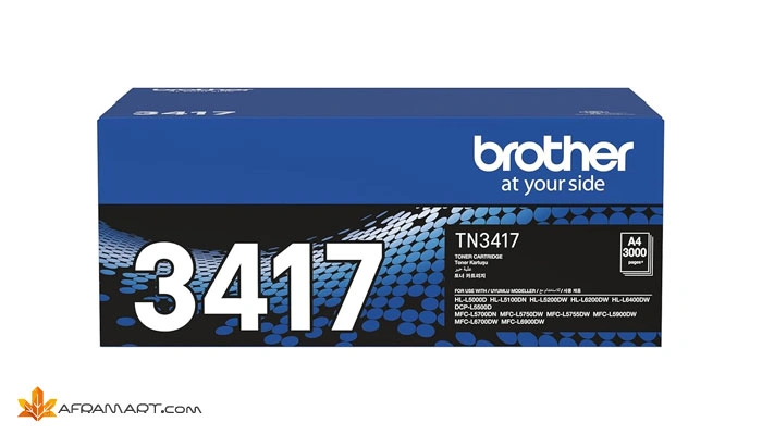 پرینتر لیزری برادر مدل L5200DW 5 2 1 2025 03 01T132519.341