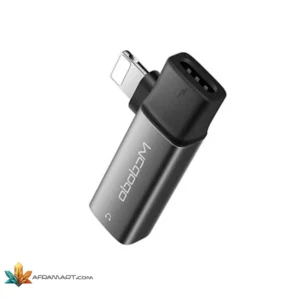 مبدل لایتیتنگ به لایتینگ / AUX مک دودو مدل CA_6211 8 مبدل لایتیتنگ به لایتینگ / AUX مک دودو مدل CA_6211