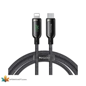 کابل تبدیل USB-C به لایتنینگ یسیدو مدل CA86 طول 1.2 متر 4 کابل تبدیل USB-C به لایتنینگ یسیدو مدل CA86 طول 1.2 متر