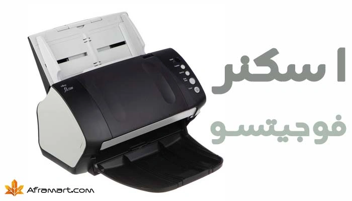  اسکنر فوجیتسو مدل fi-7140