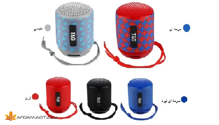 اسپیکر بلوتوثی قابل حمل تی اند جی مدل TG-605 5 p