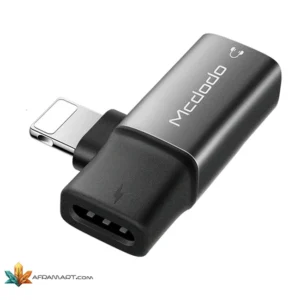 مبدل لایتنینگ 1 به 2 مک دودو مدل CA-618