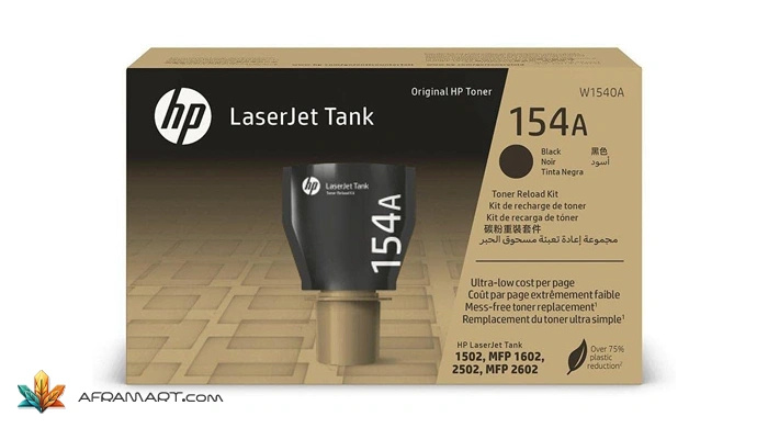 پرینتر لیزری اچ پی مدل Tank MFP 1602w 5 1 2025 02 22T133906.023