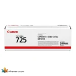 کارتریج 725 کانن Canon 725 Black Laserjet Toner Cartridge