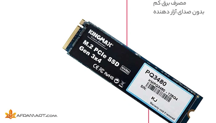 اس اس دی اینترنال کینگ مکس مدل M.2 2280 PCIe NVMe Gen 3x4 ظرفیت 512 گیگابایت 4 اس اس دی اینترنال کینگ مکس مدل M.2 2280 PCIe NVMe Gen 3x4 ظرفیت 512 گیگابایت