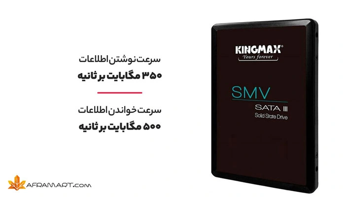 اس اس دی اینترنال کینگ مکس مدل KM128GSIV32 ظرفیت 128 گیگابایت 4 اس اس دی اینترنال کینگ مکس مدل KM128GSIV32 ظرفیت 128 گیگابایت