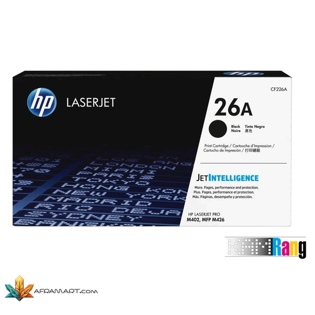 کارتریج تونر اچ پی مدل 26A 1 5